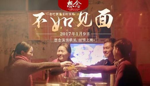 怎么做假日本金城大學文凭